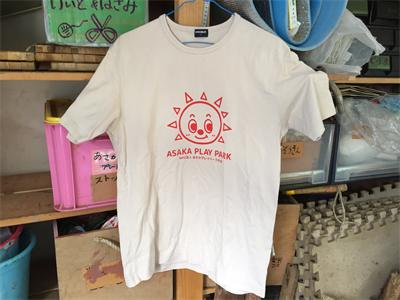 オリジナルｔシャツの作り方 ｔシャツを自作する時のコストと価格 アニマシオン 子どもの遊び場づくり支援サイト